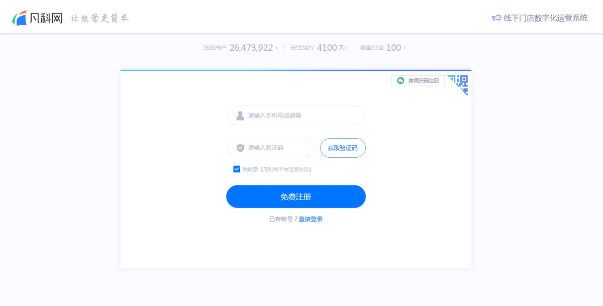 如何在团队训练中激励每个队员发挥最佳水平_0