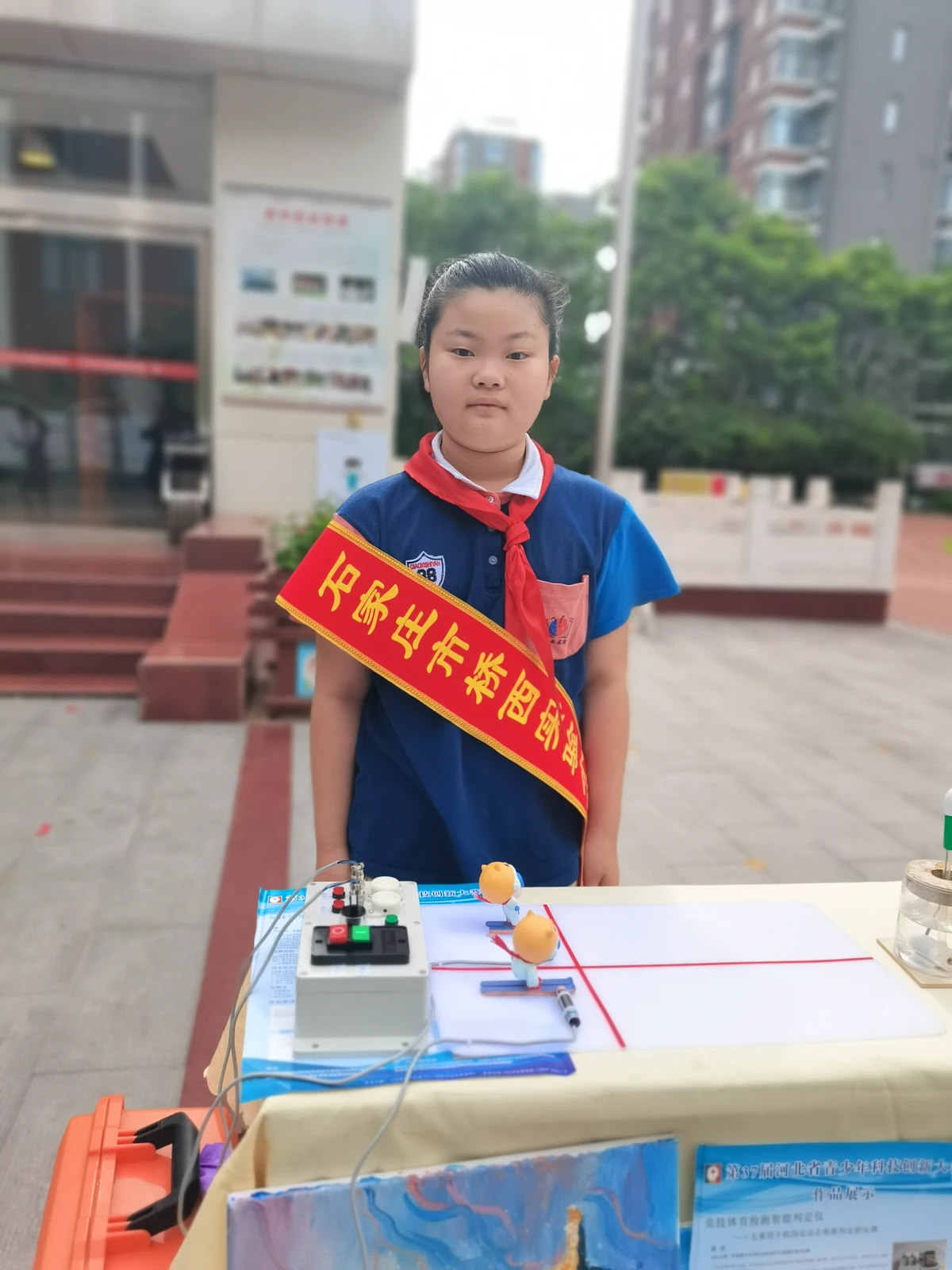 如何制定智能篮球训练计划_1
